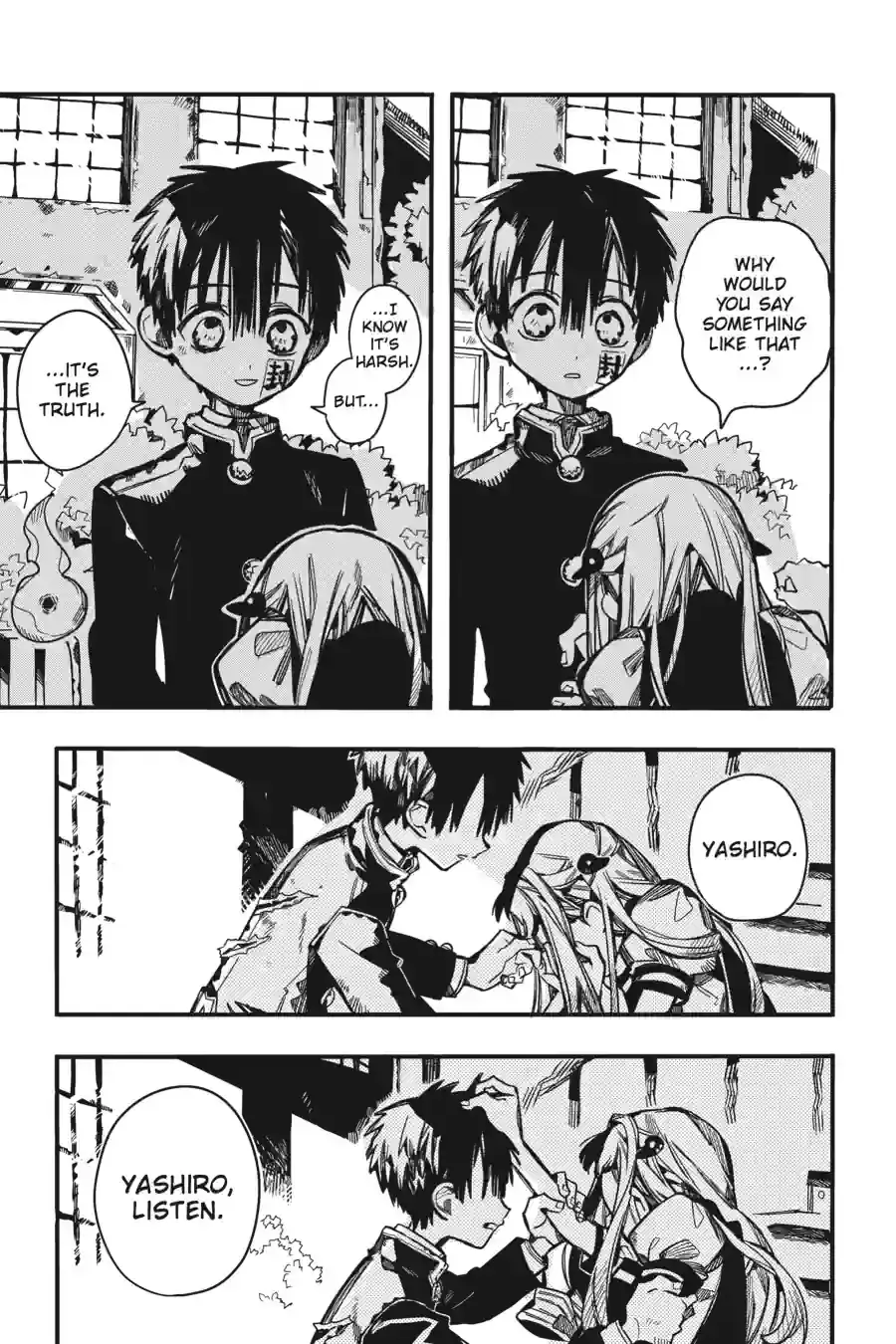Read Toilet Bound Hanako kun EN Manga Online