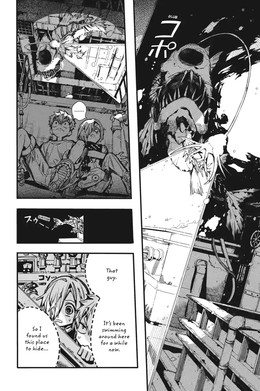 Read Toilet Bound Hanako kun EN Manga Online