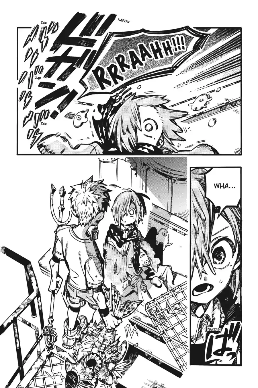 Read Toilet Bound Hanako kun EN Manga Online