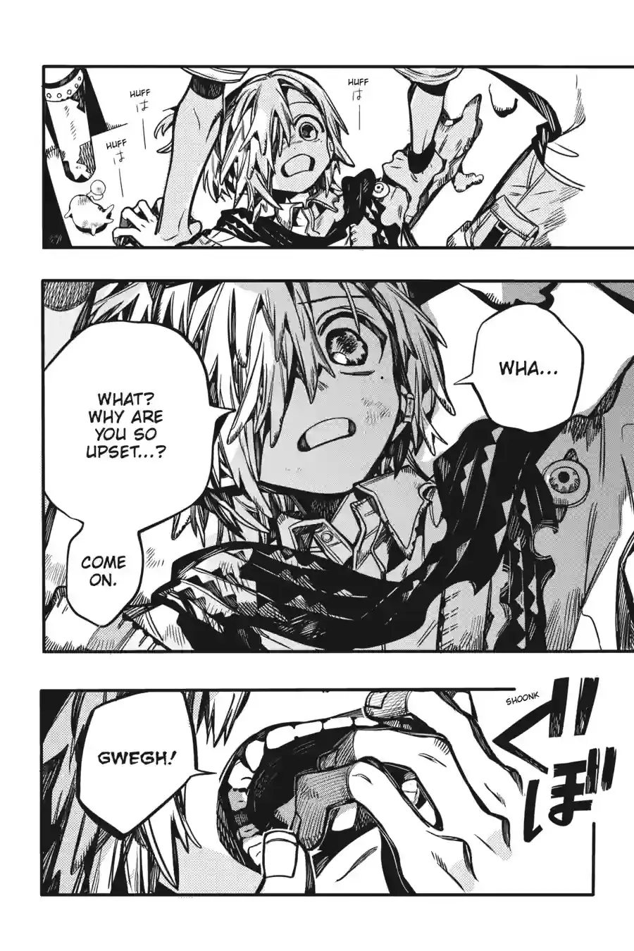 Read Toilet Bound Hanako kun EN Manga Online