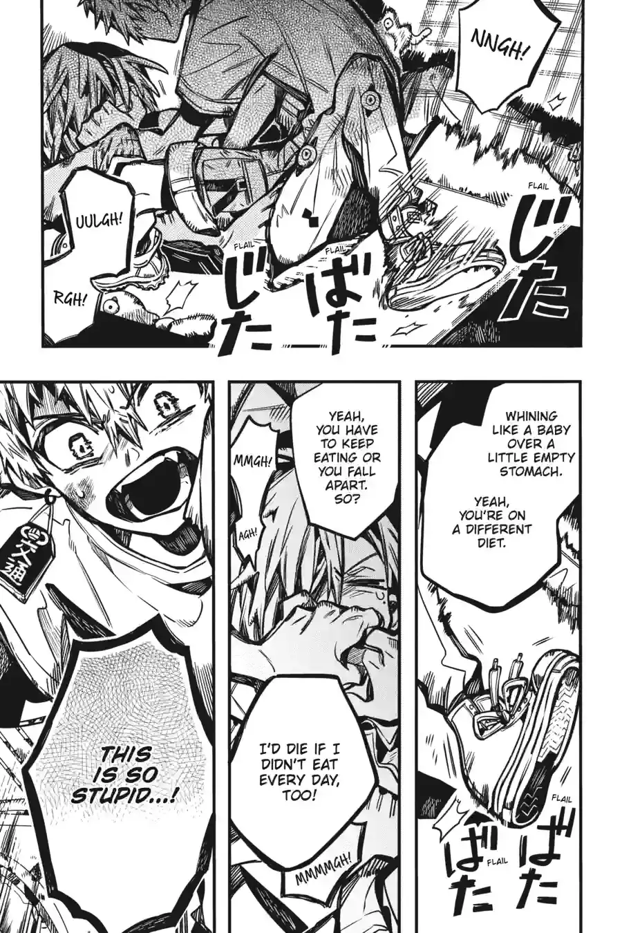 Read Toilet Bound Hanako kun EN Manga Online