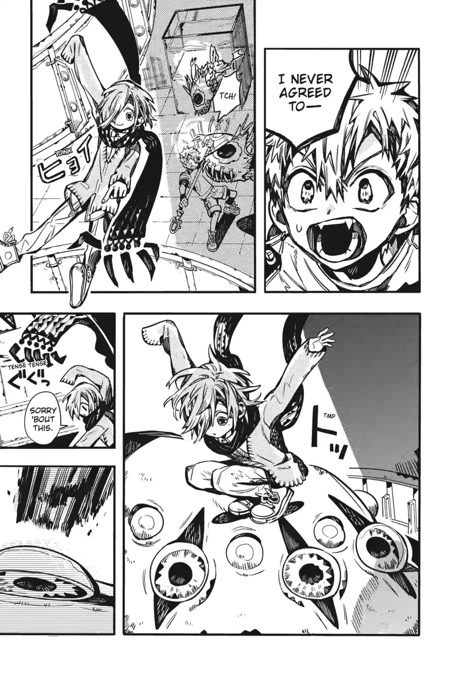 Read Toilet Bound Hanako kun EN Manga Online