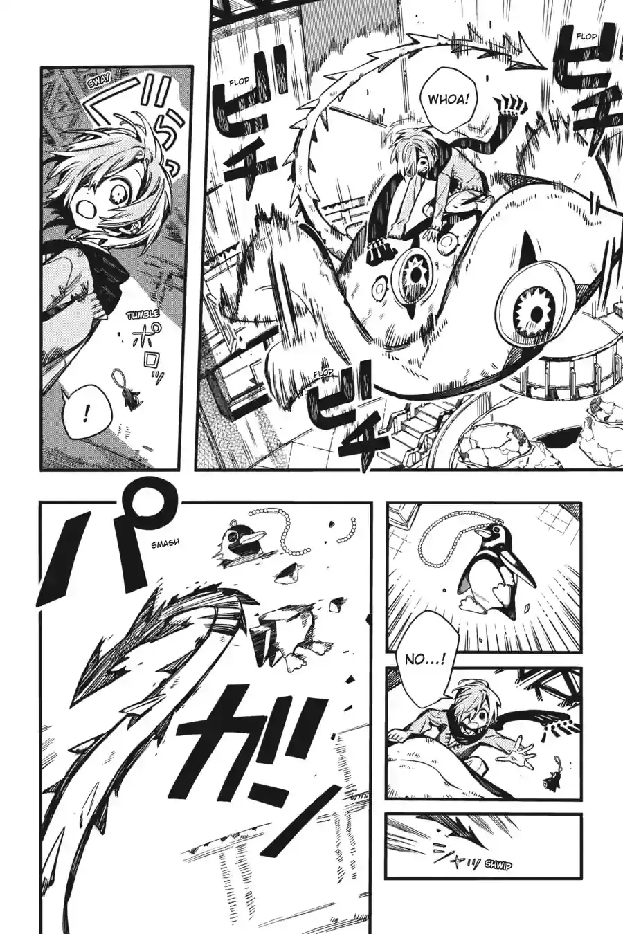 Read Toilet Bound Hanako kun EN Manga Online