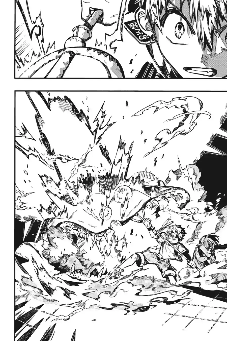 Read Toilet Bound Hanako kun EN Manga Online