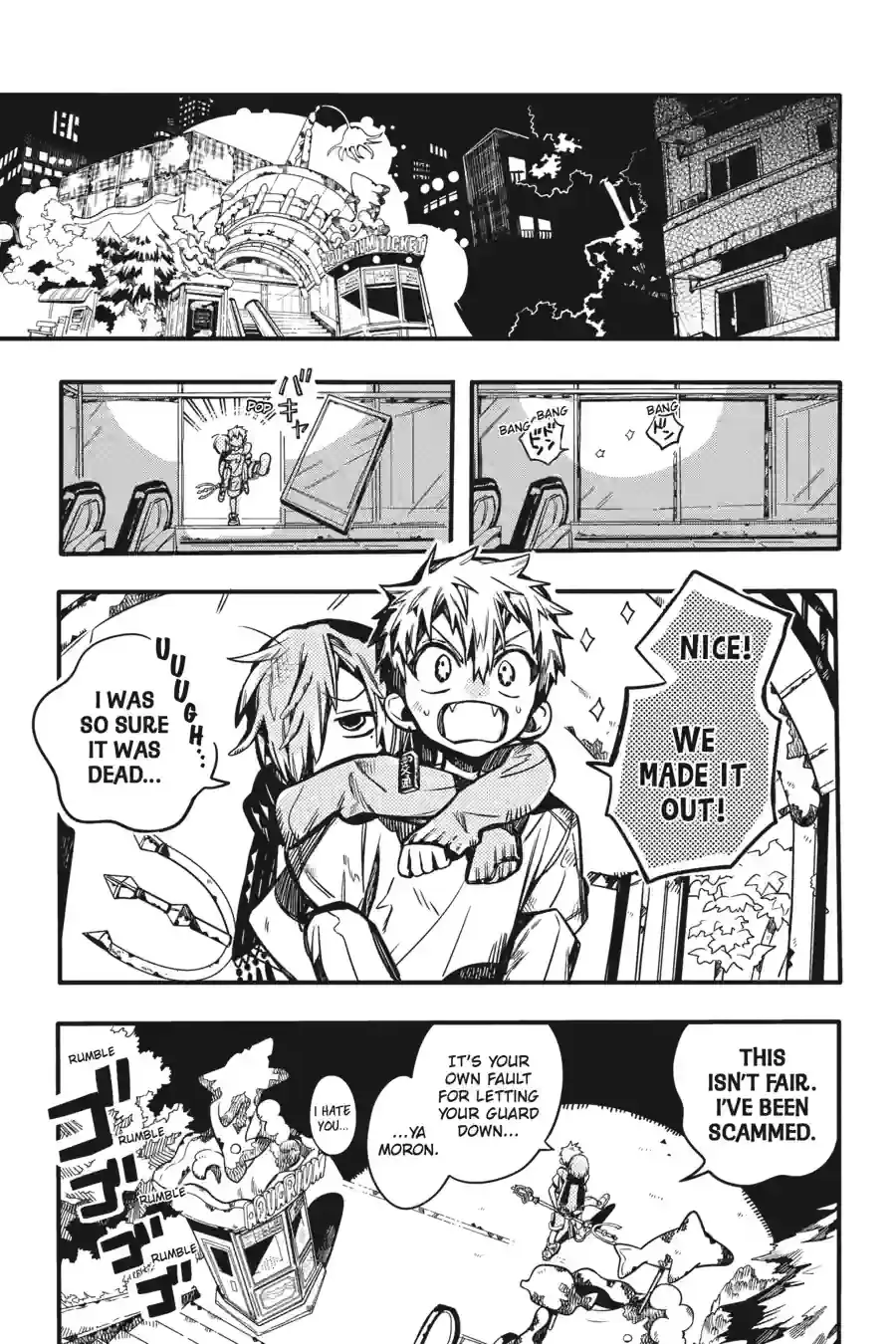 Read Toilet Bound Hanako kun EN Manga Online