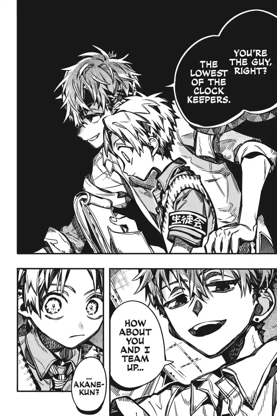 Read Toilet Bound Hanako kun EN Manga Online