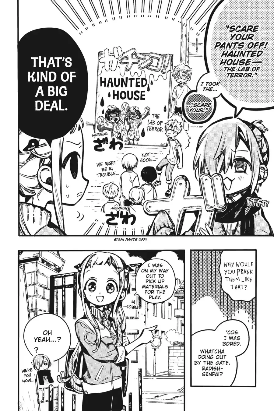 Read Toilet Bound Hanako kun EN Manga Online