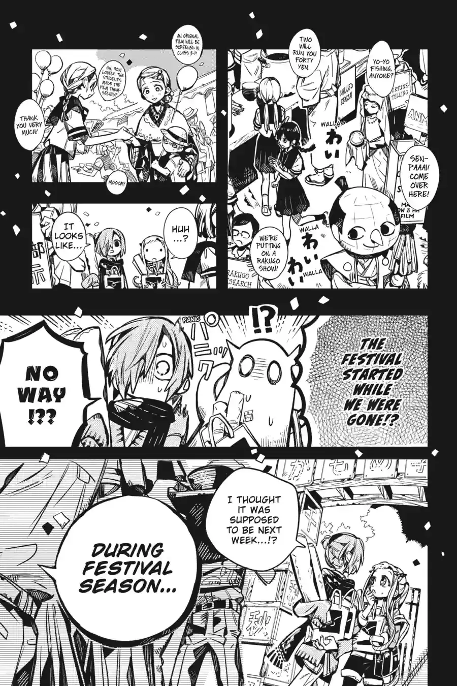 Read Toilet Bound Hanako kun EN Manga Online