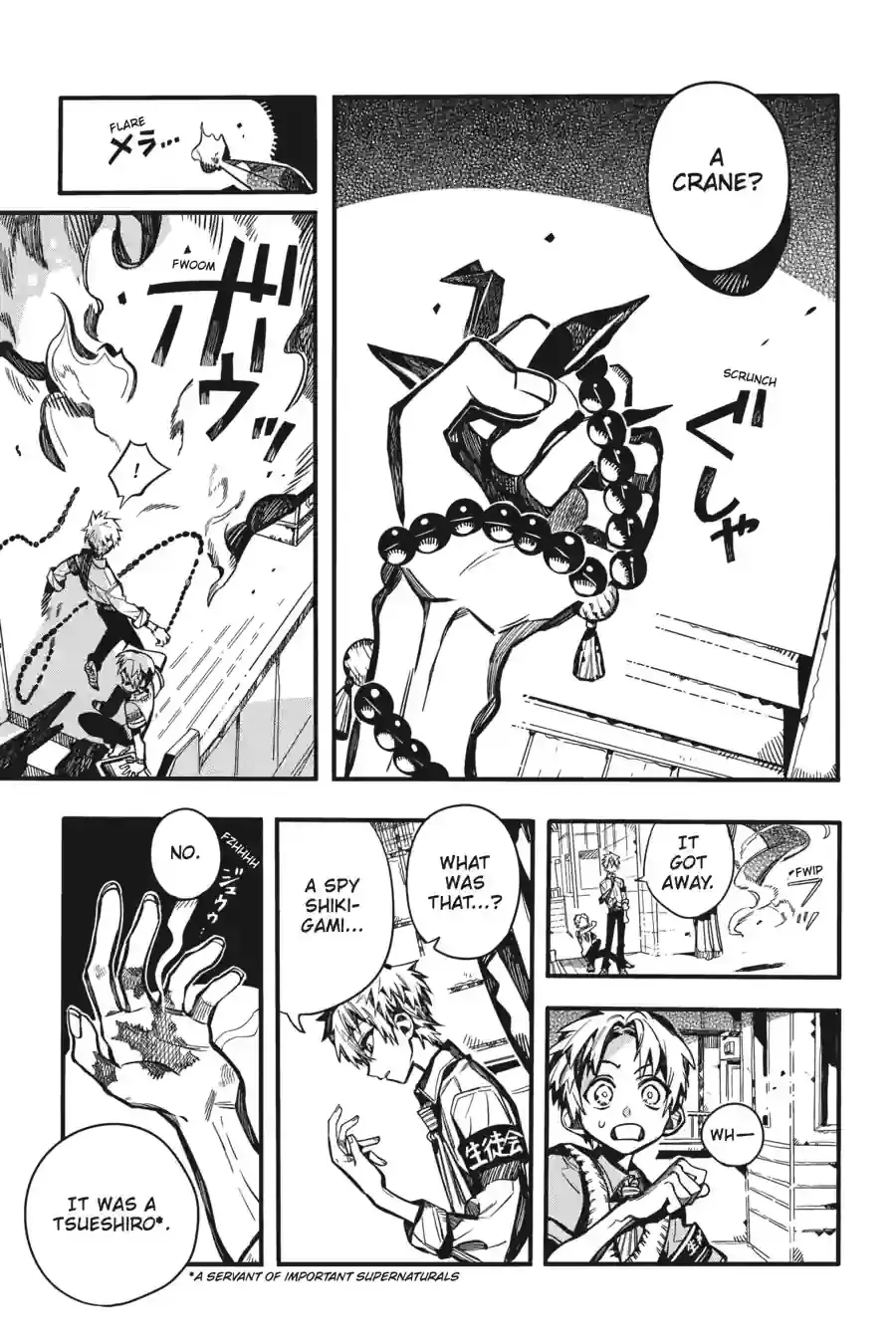 Read Toilet Bound Hanako kun EN Manga Online