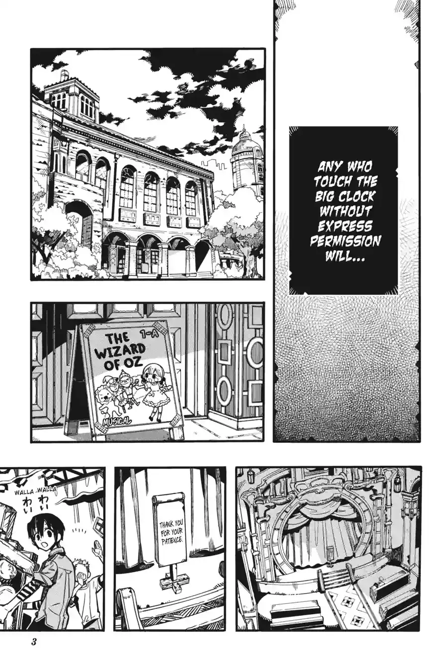 Read Toilet Bound Hanako kun EN Manga Online