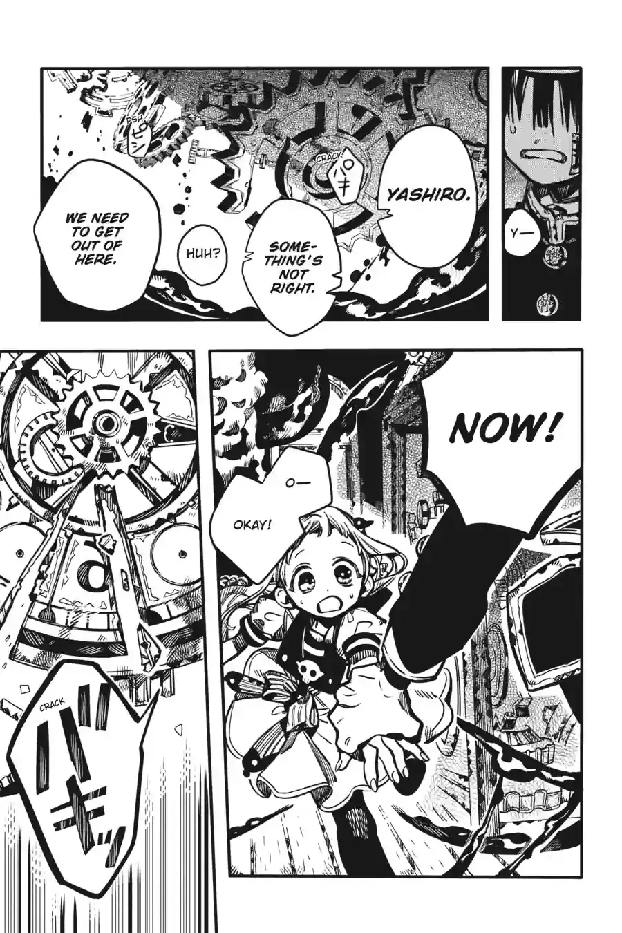 Read Toilet Bound Hanako kun EN Manga Online