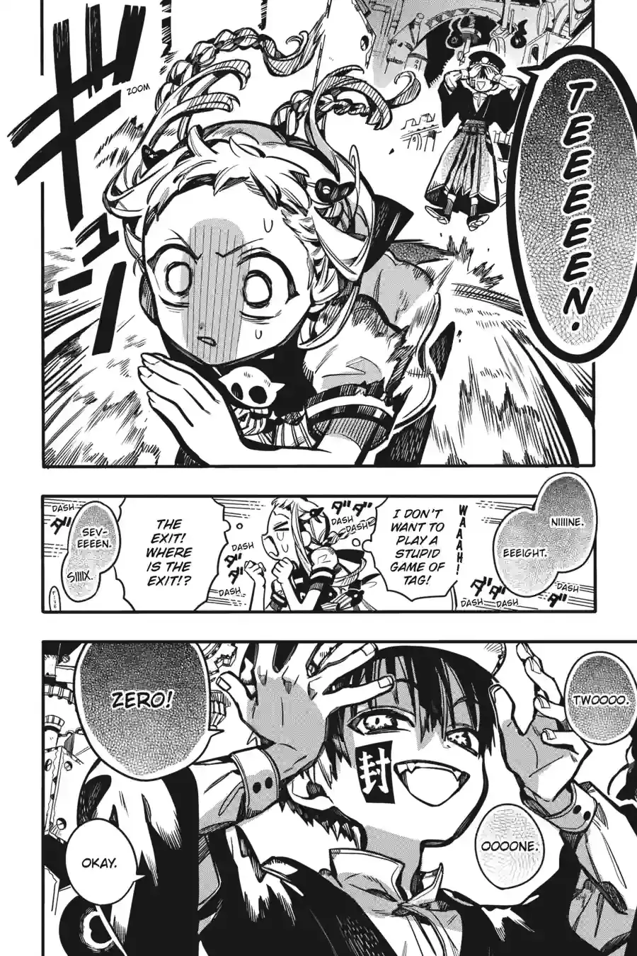 Read Toilet Bound Hanako kun EN Manga Online