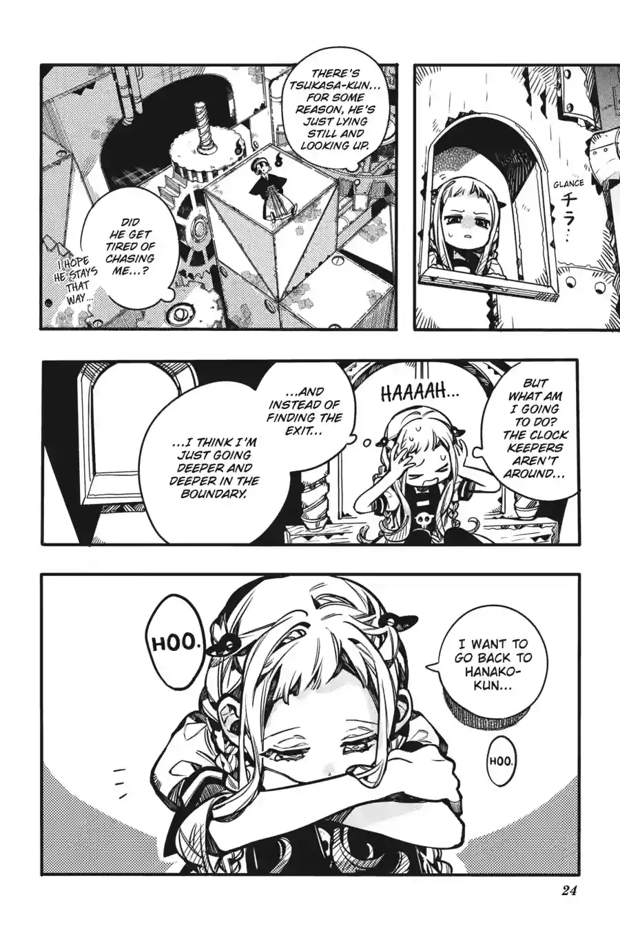 Read Toilet Bound Hanako kun EN Manga Online