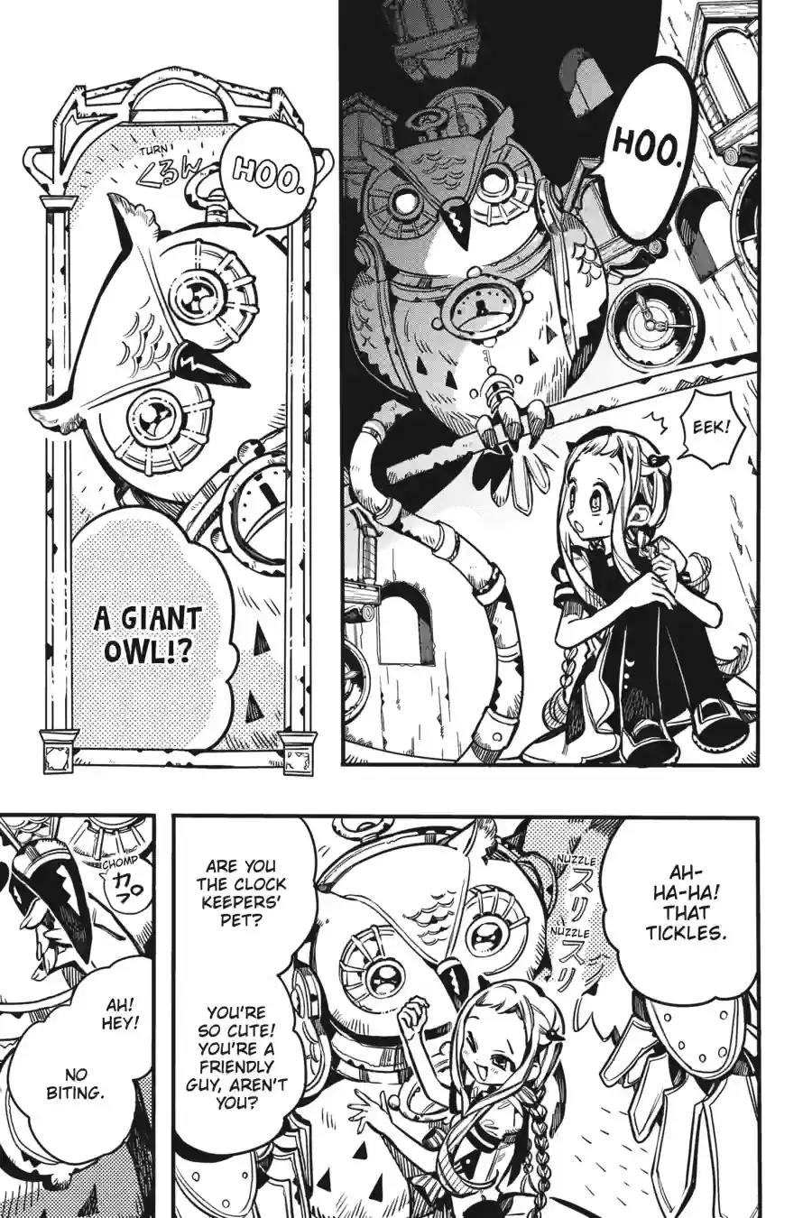 Read Toilet Bound Hanako kun EN Manga Online