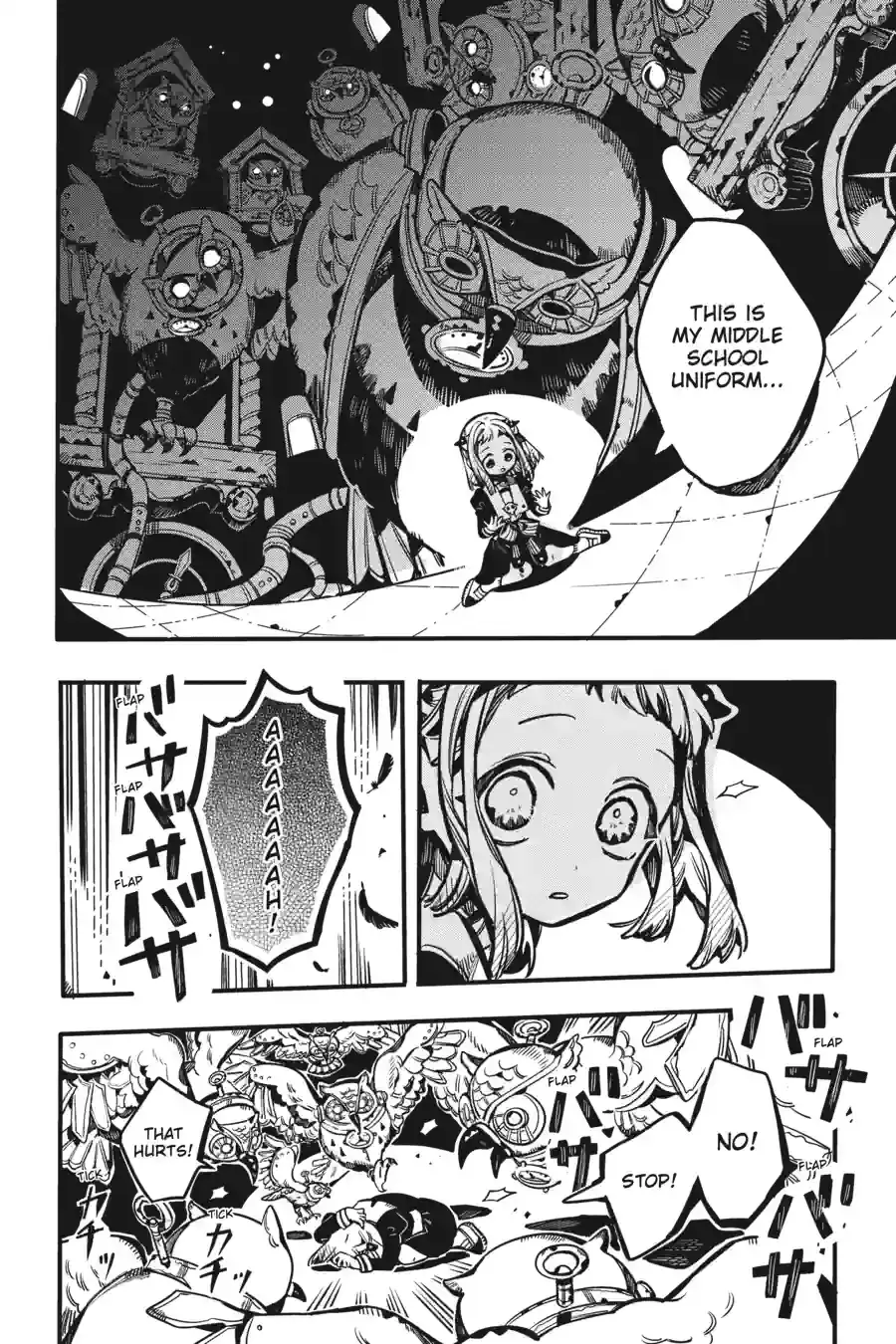 Read Toilet Bound Hanako kun EN Manga Online