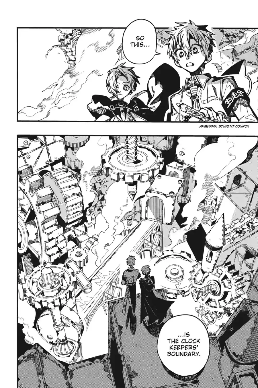 Read Toilet Bound Hanako kun EN Manga Online