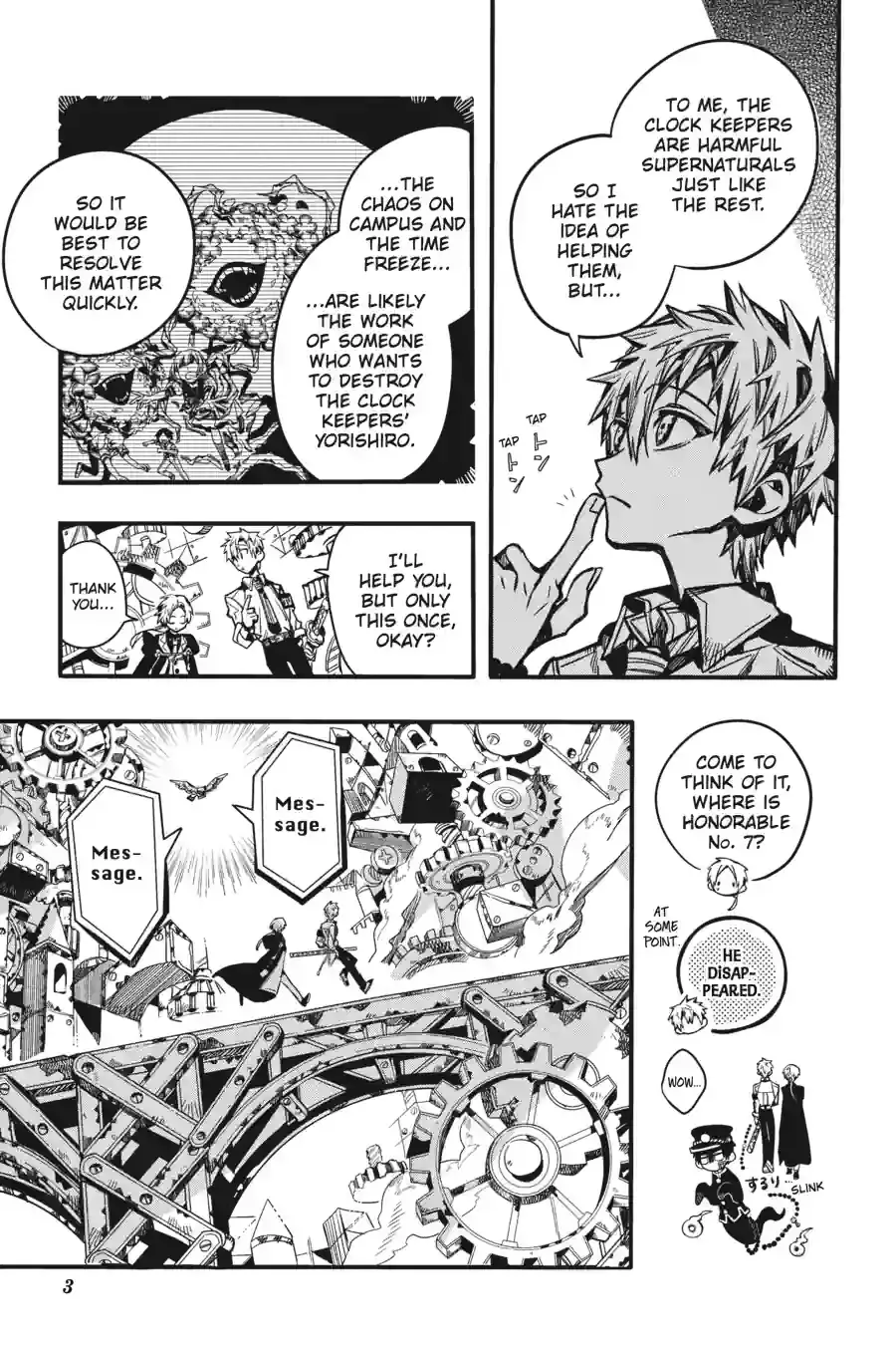 Read Toilet Bound Hanako kun EN Manga Online