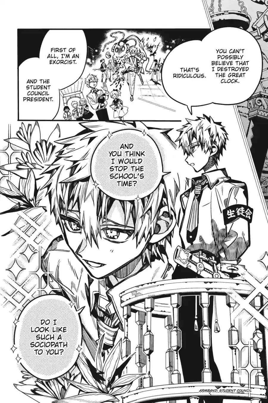 Read Toilet Bound Hanako kun EN Manga Online