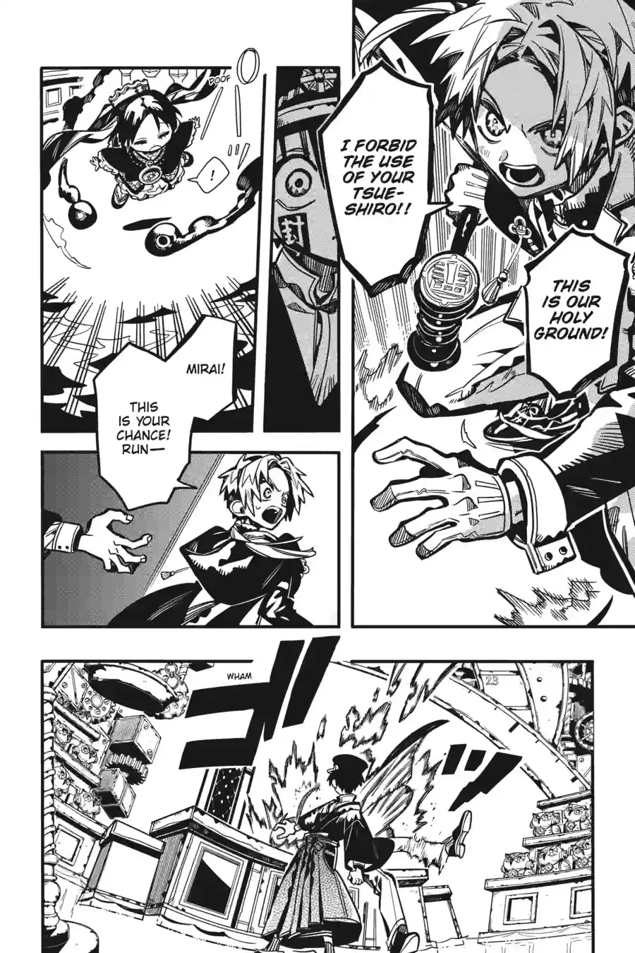 Read Toilet Bound Hanako kun EN Manga Online