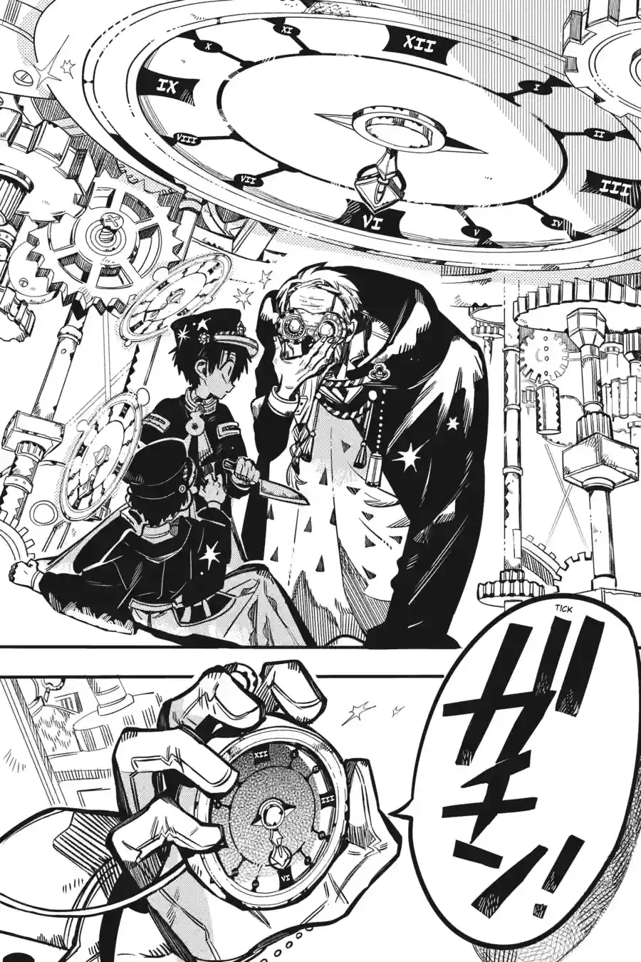 Read Toilet Bound Hanako kun EN Manga Online