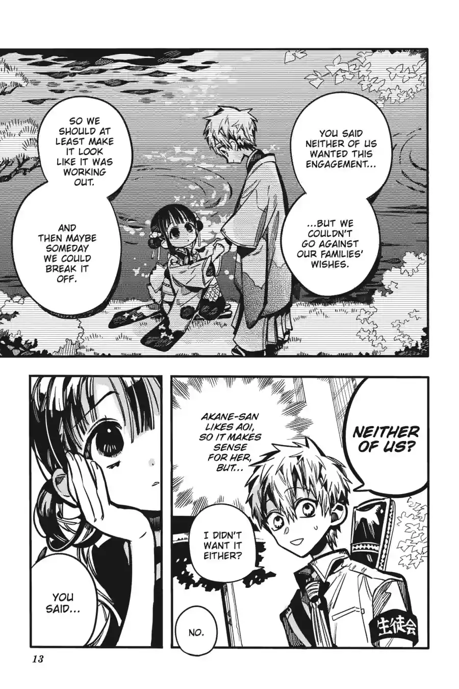 Read Toilet Bound Hanako kun EN Manga Online