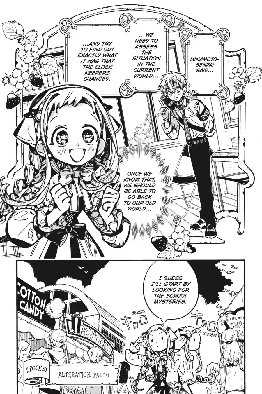 Read Toilet Bound Hanako kun EN Manga Online