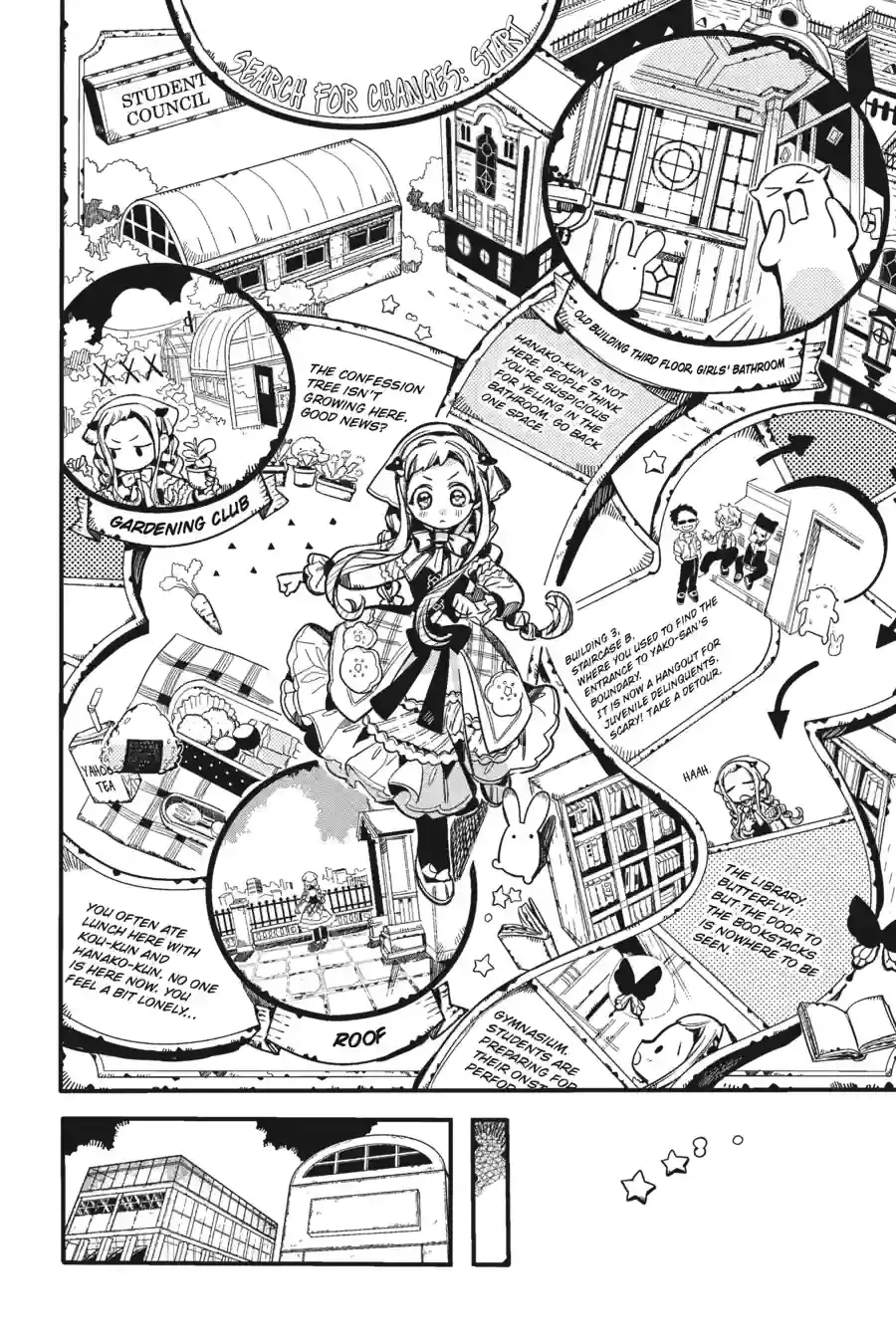 Read Toilet Bound Hanako kun EN Manga Online