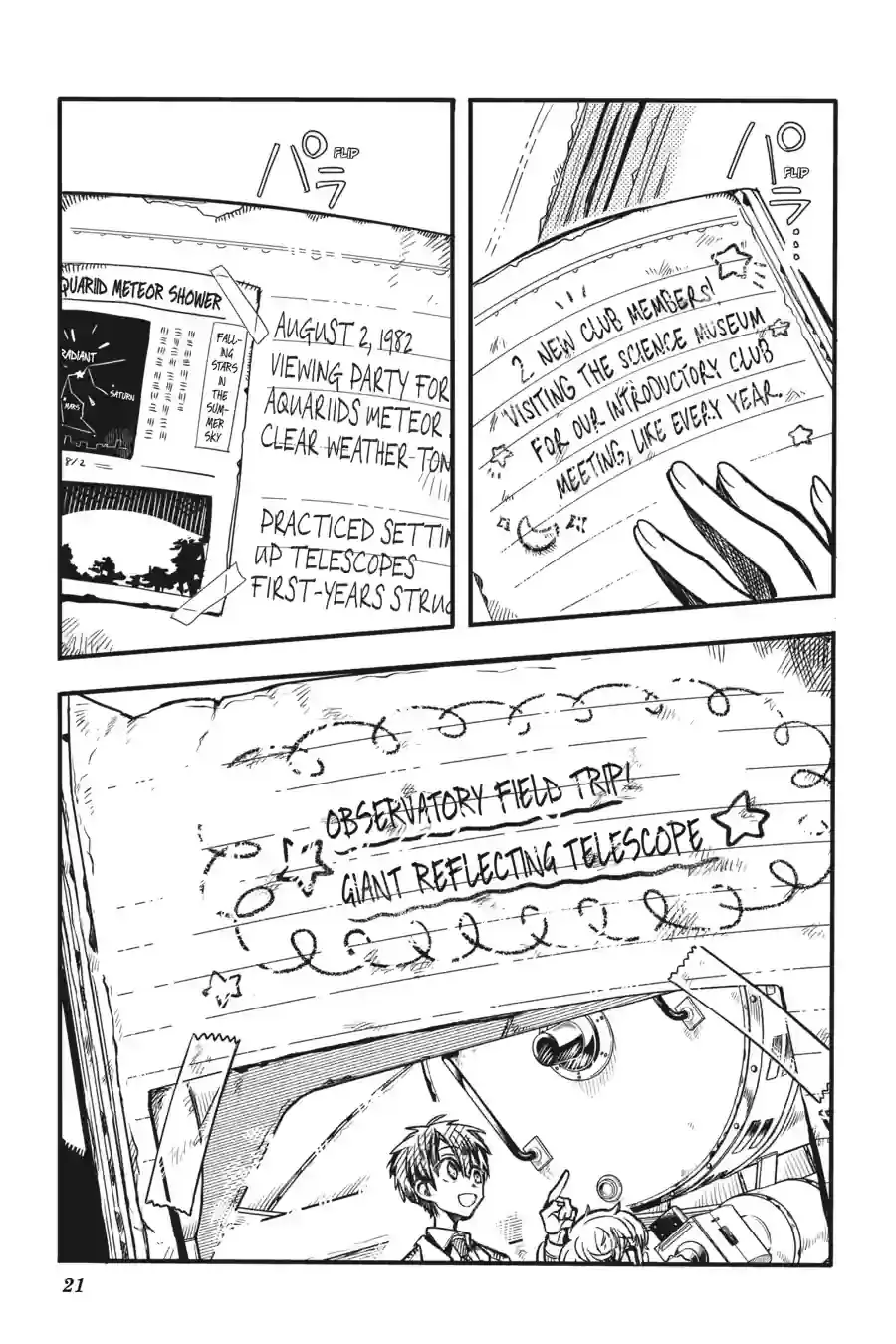 Read Toilet Bound Hanako kun EN Manga Online