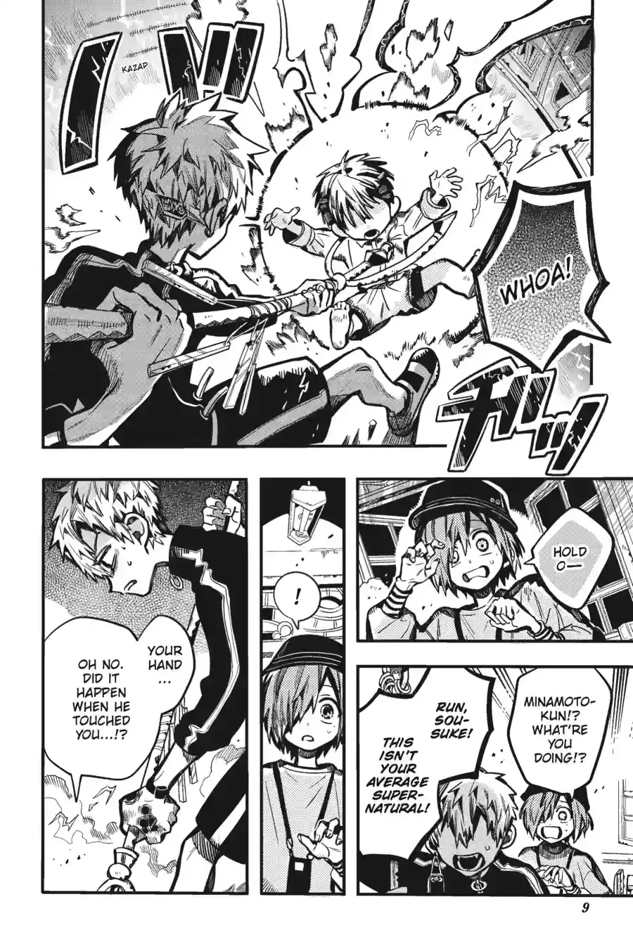 Read Toilet Bound Hanako kun EN Manga Online