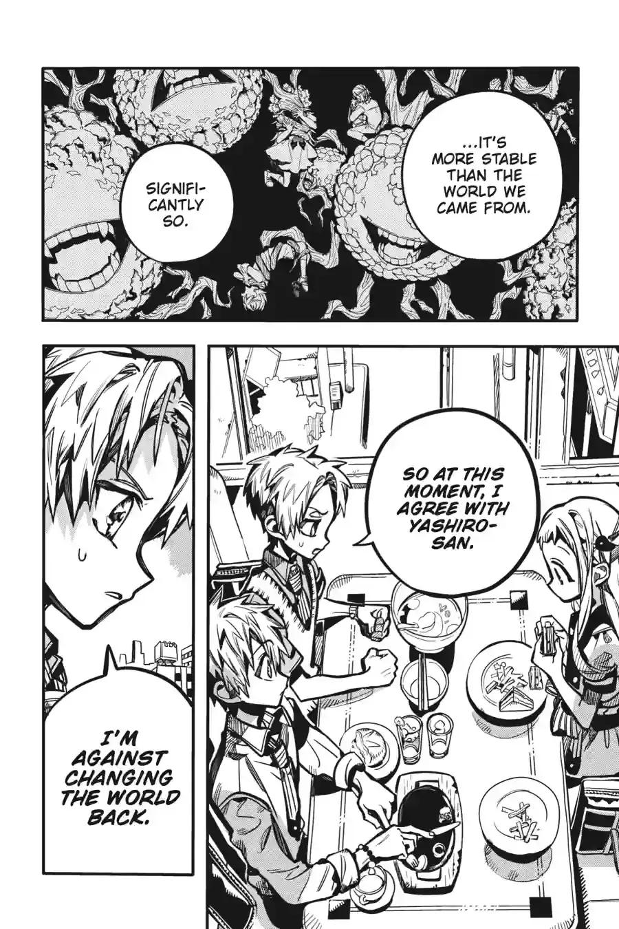 Read Toilet Bound Hanako kun EN Manga Online