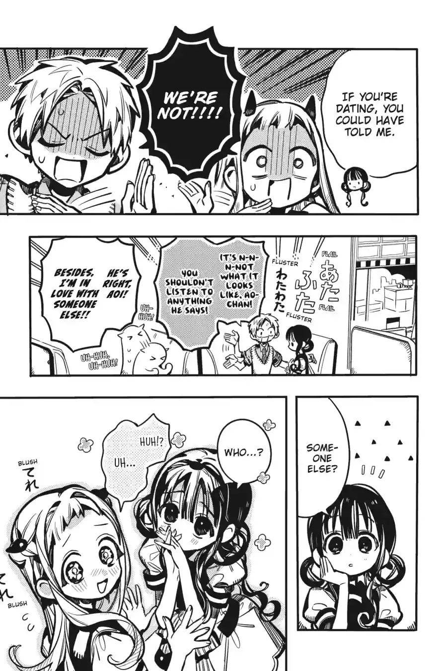 Read Toilet Bound Hanako kun EN Manga Online