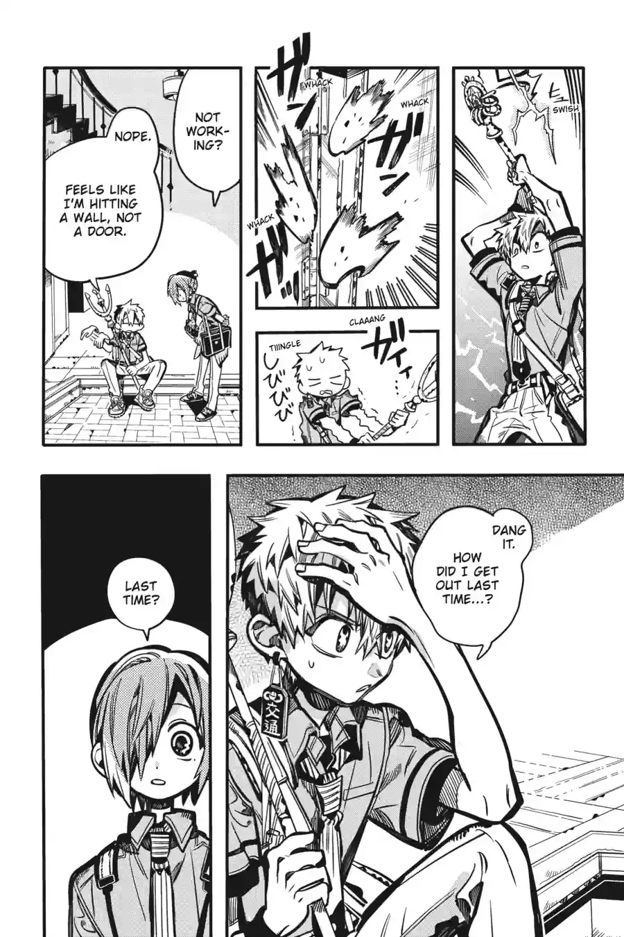 Read Toilet Bound Hanako kun EN Manga Online