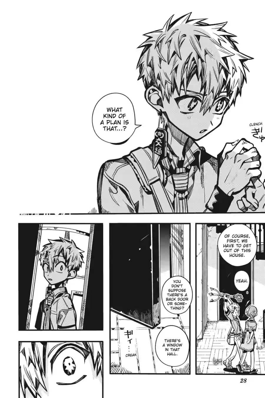 Read Toilet Bound Hanako kun EN Manga Online