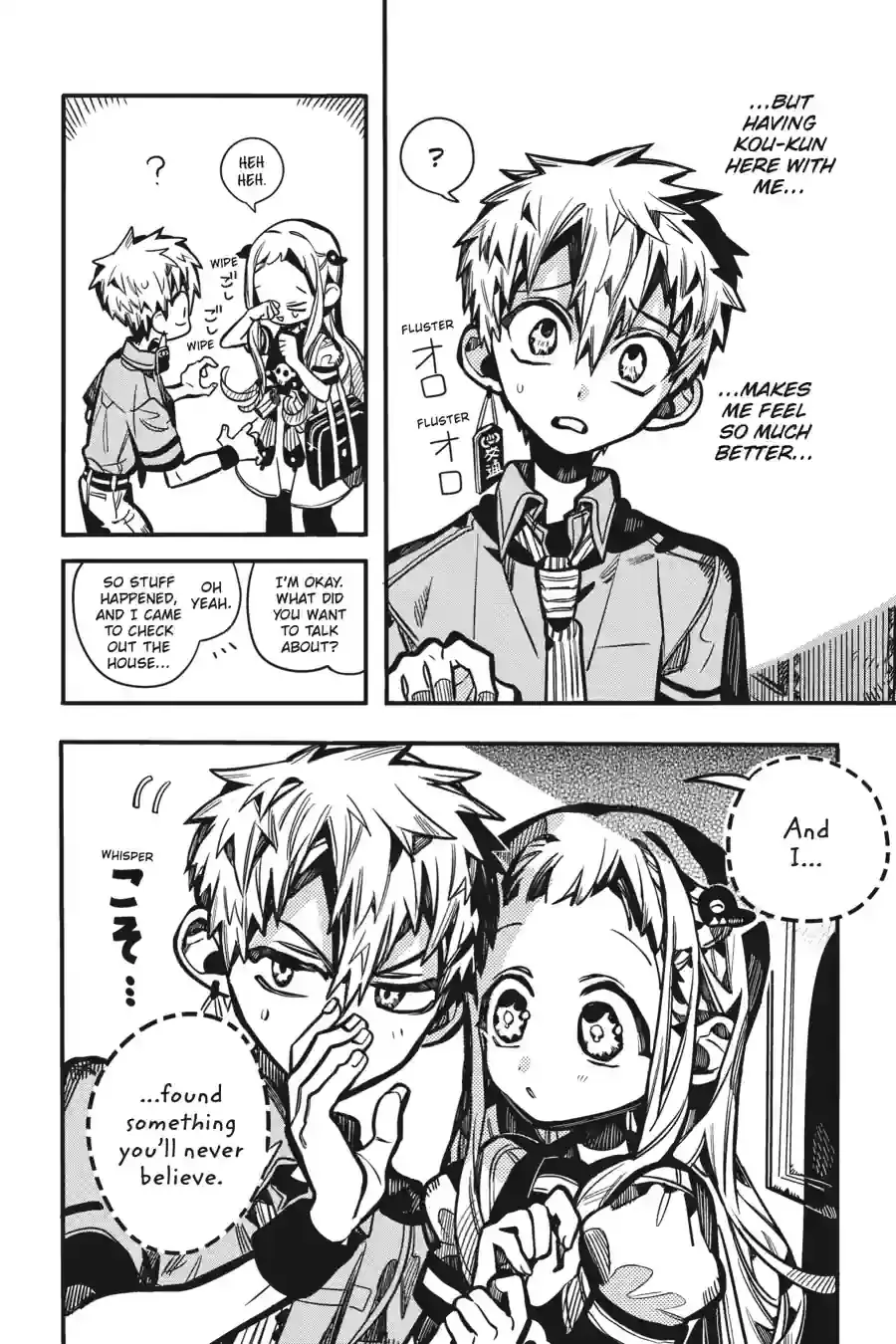 Read Toilet Bound Hanako kun EN Manga Online