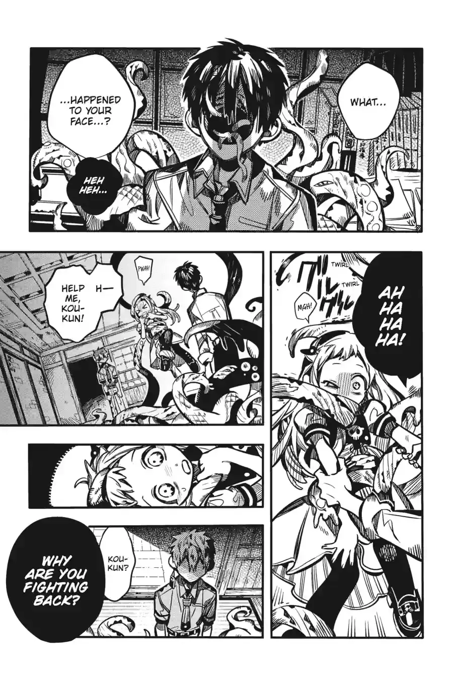 Read Toilet Bound Hanako kun EN Manga Online