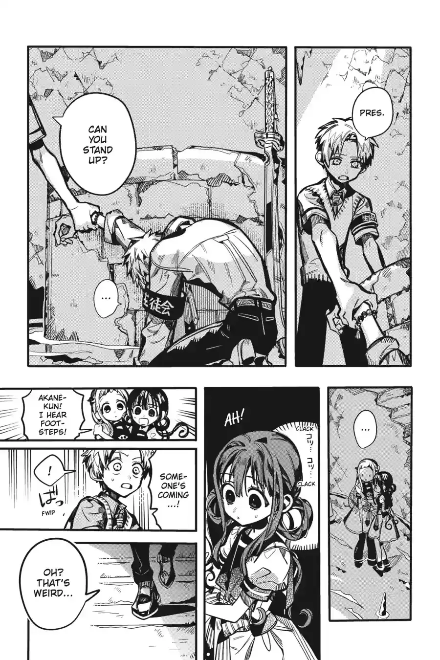 Read Toilet Bound Hanako kun EN Manga Online