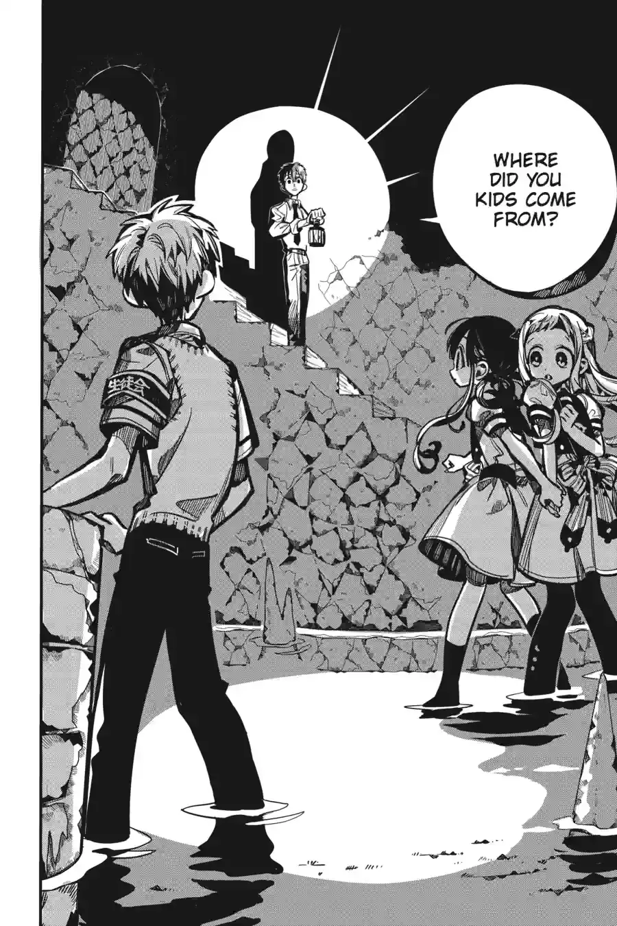 Read Toilet Bound Hanako kun EN Manga Online