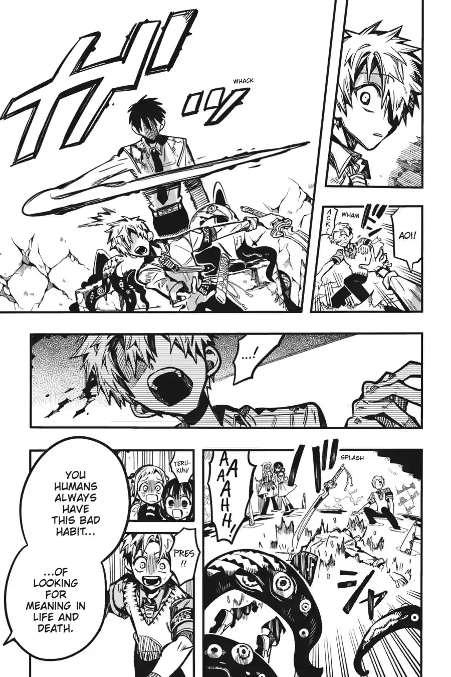 Read Toilet Bound Hanako kun EN Manga Online