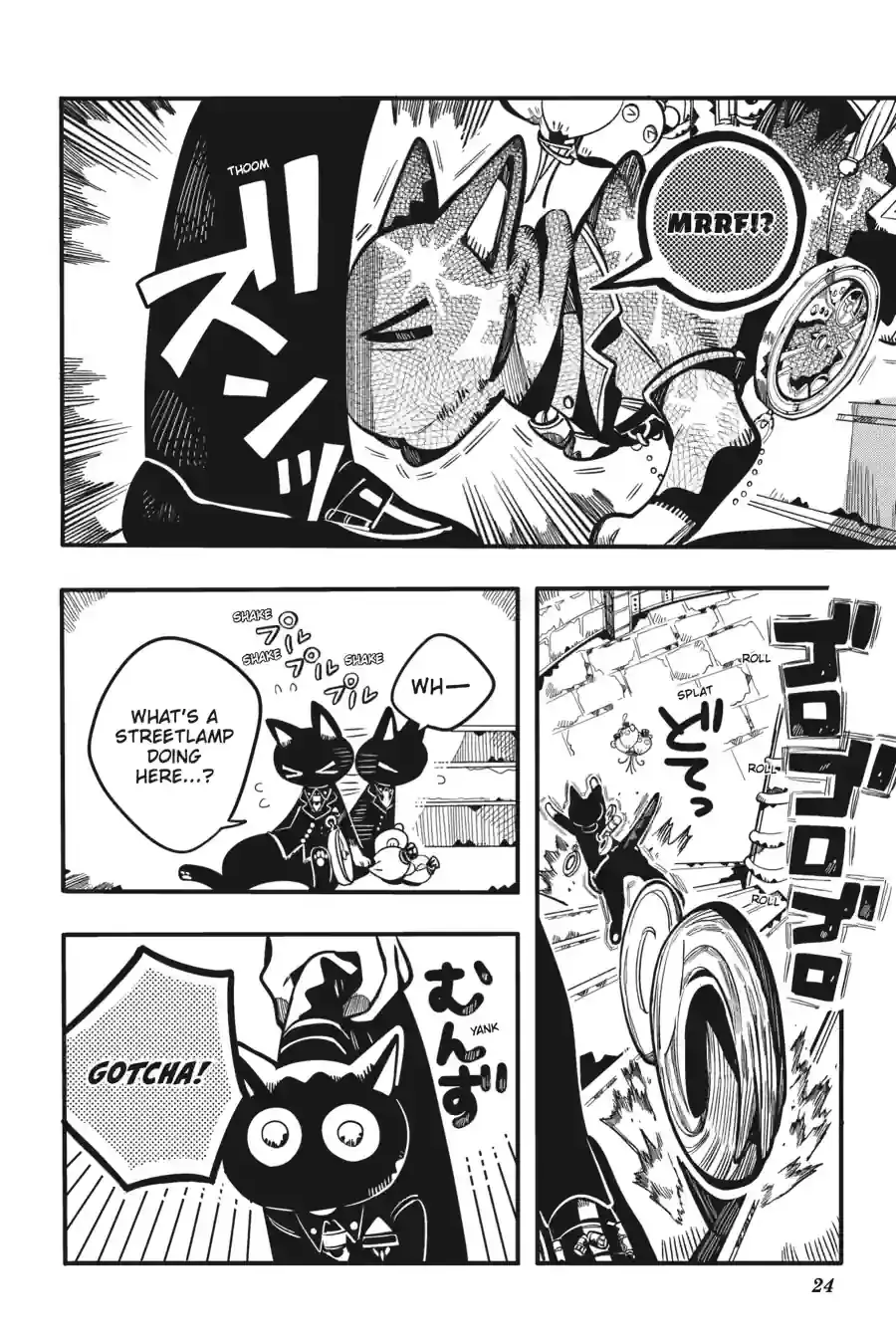 Read Toilet Bound Hanako kun EN Manga Online