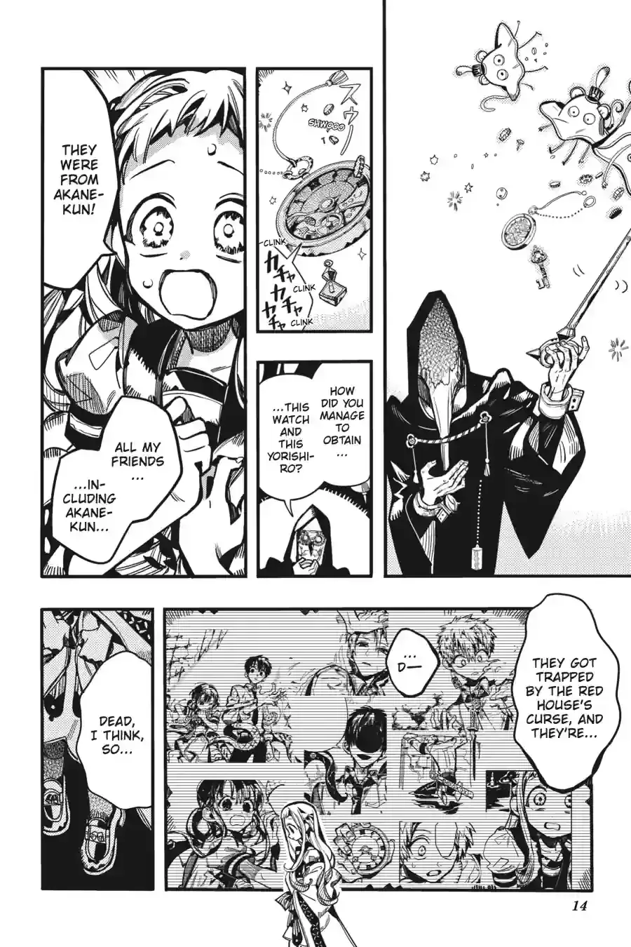 Read Toilet Bound Hanako kun EN Manga Online