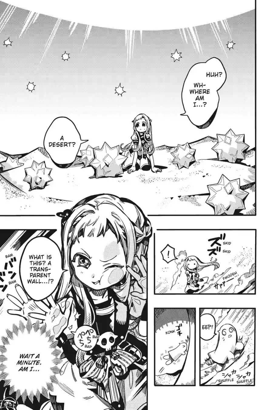 Read Toilet Bound Hanako kun EN Manga Online