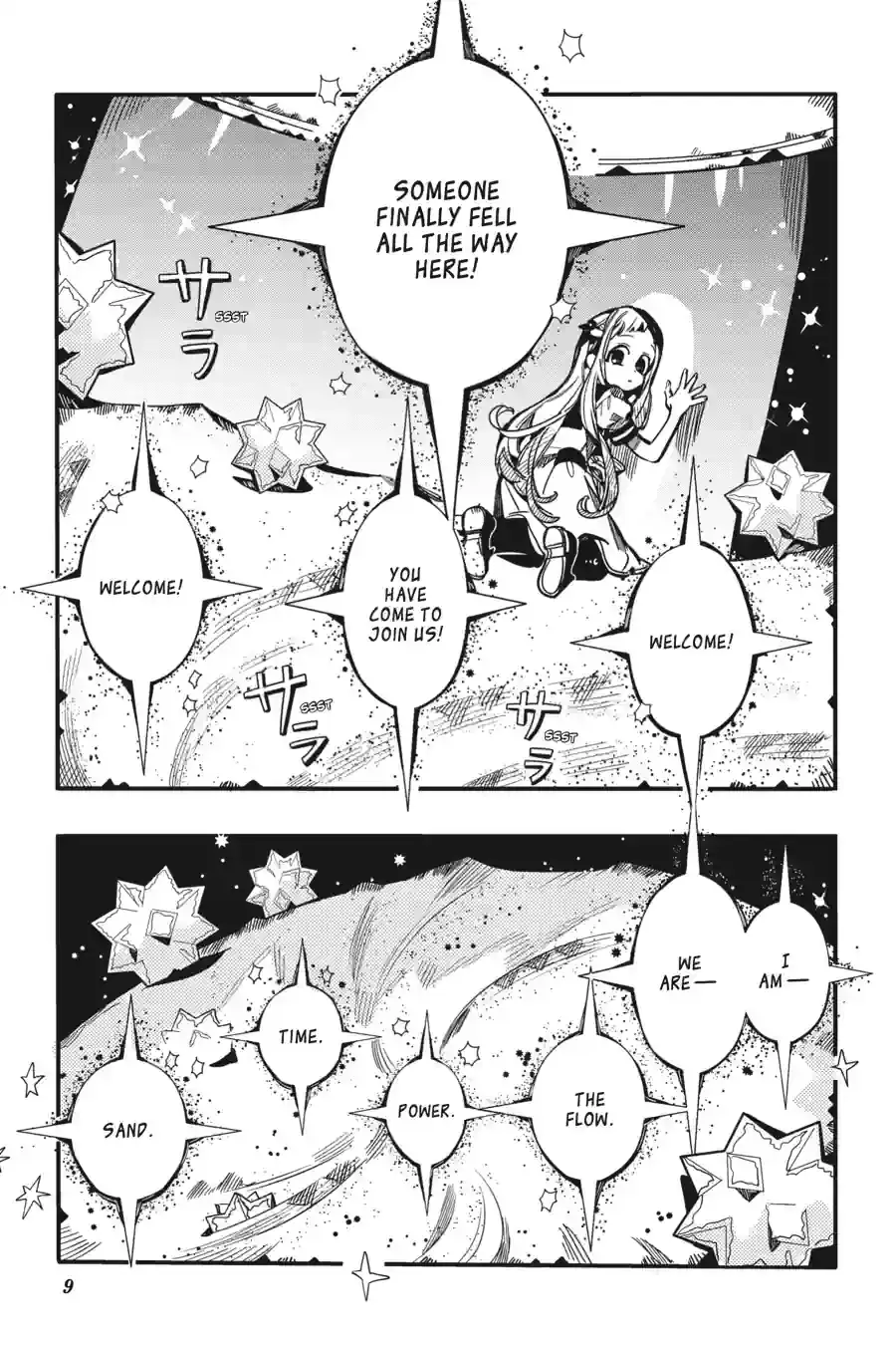 Read Toilet Bound Hanako kun EN Manga Online