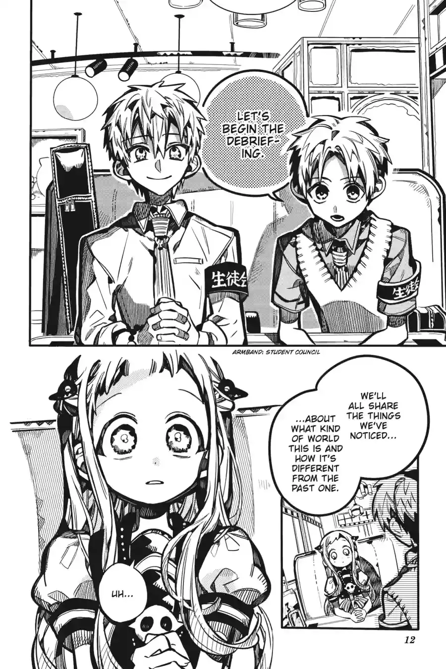 Read Toilet Bound Hanako kun EN Manga Online