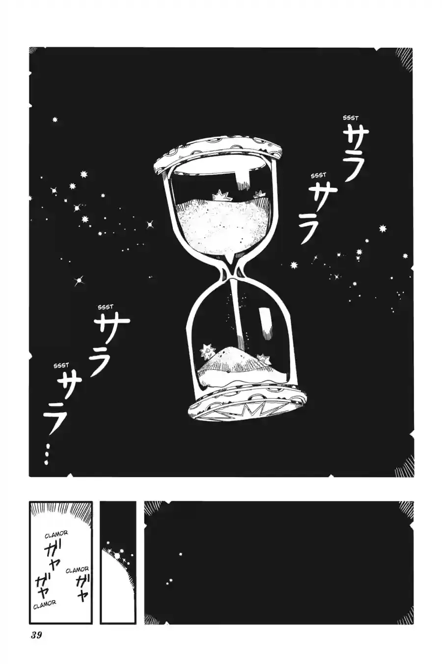 Read Toilet Bound Hanako kun EN Manga Online