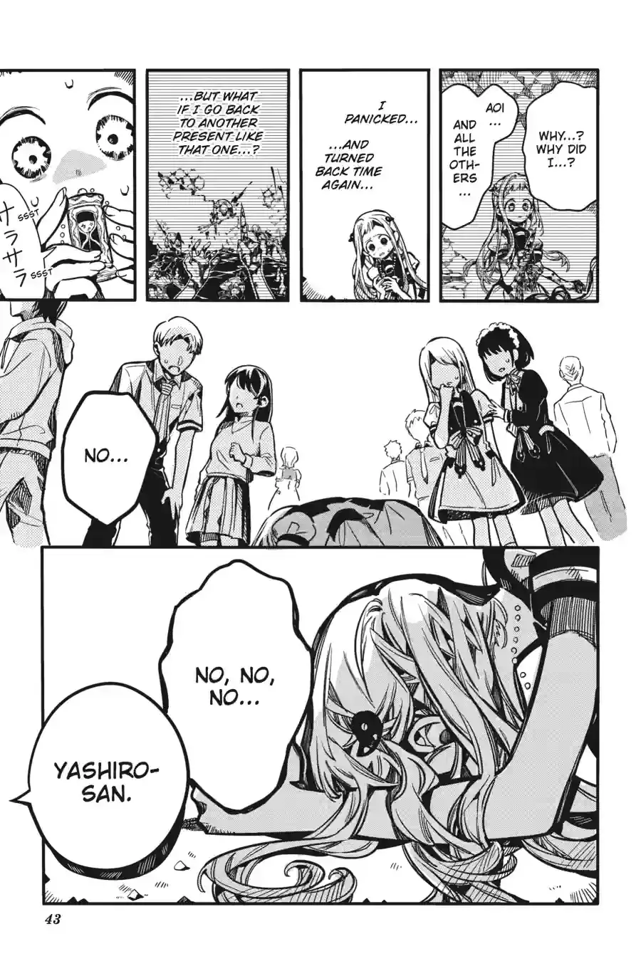 Read Toilet Bound Hanako kun EN Manga Online