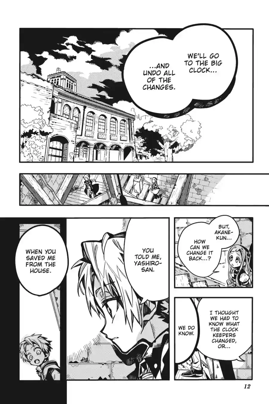 Read Toilet Bound Hanako kun EN Manga Online