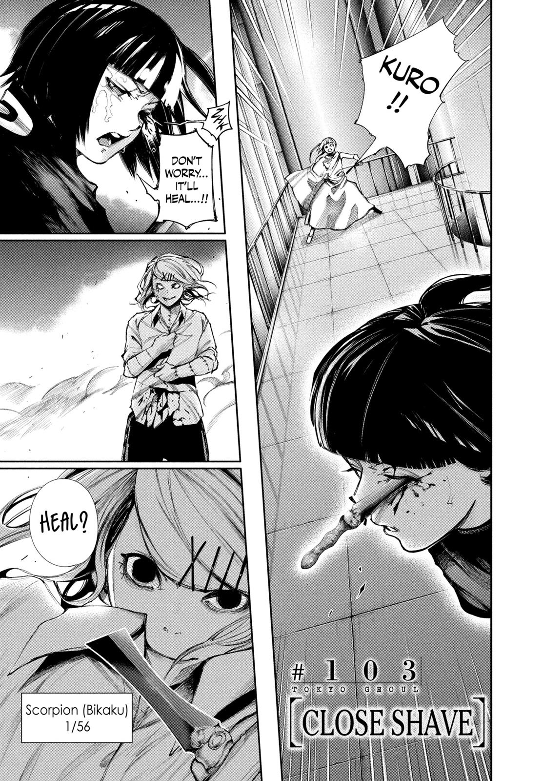 Read Tokyo Ghoul EN Manga Online