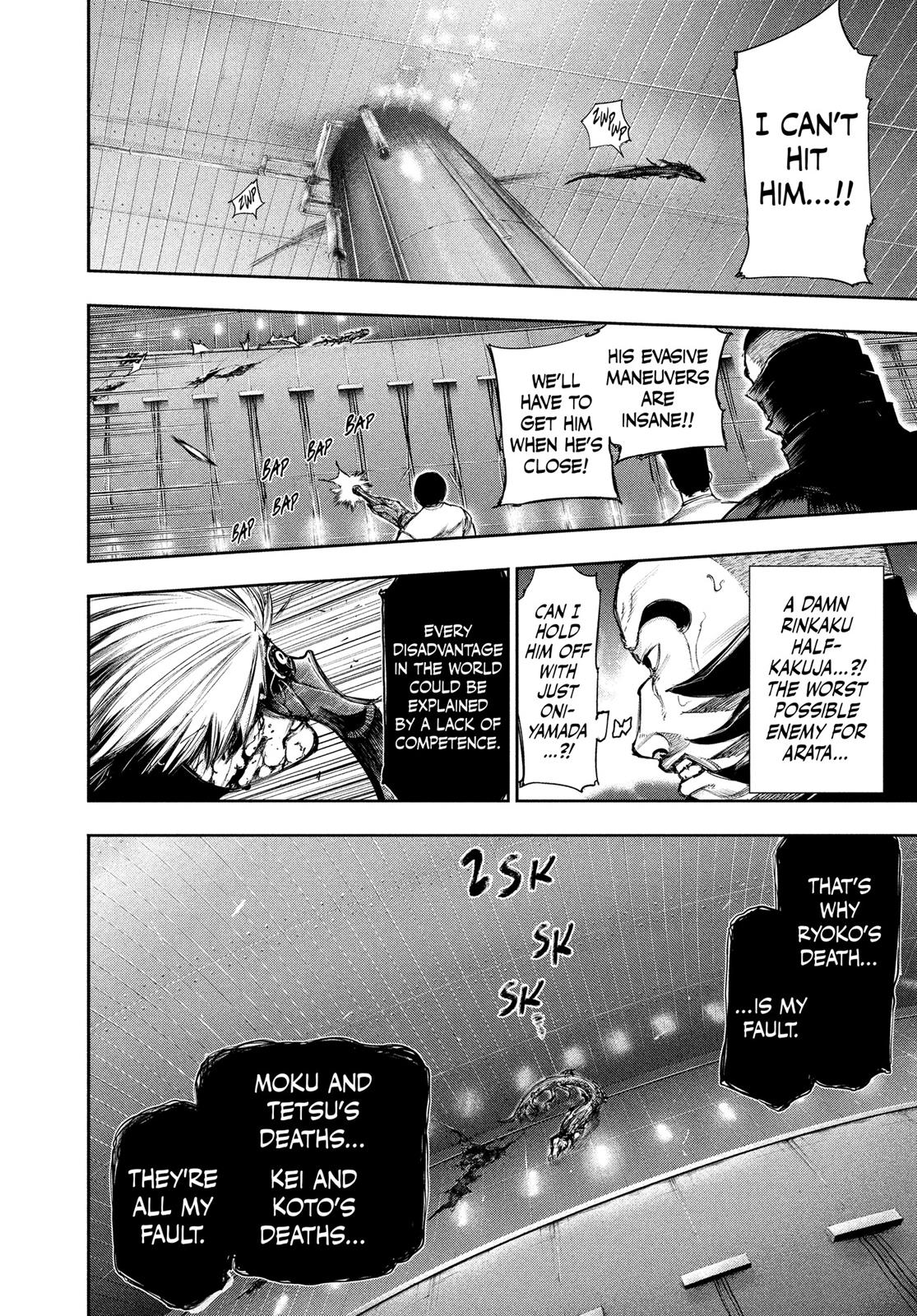 Read Tokyo Ghoul EN Manga Online