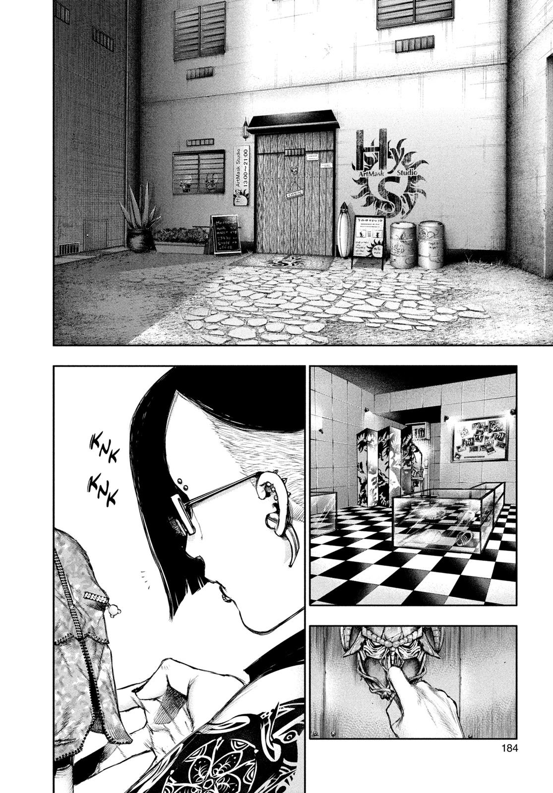 Read Tokyo Ghoul EN Manga Online