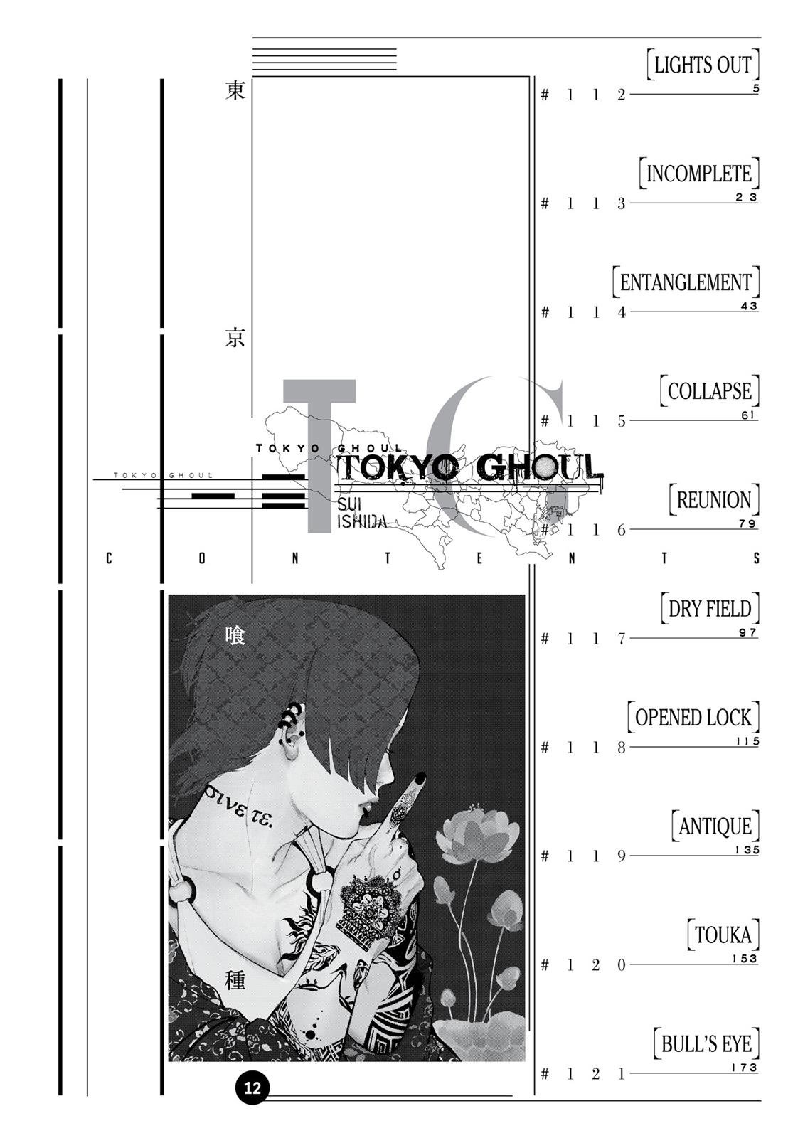 Read Tokyo Ghoul EN Manga Online